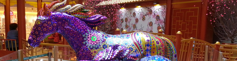 Banner_0000_Layer 14