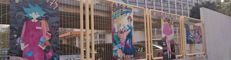 Banner_0004_Layer 10