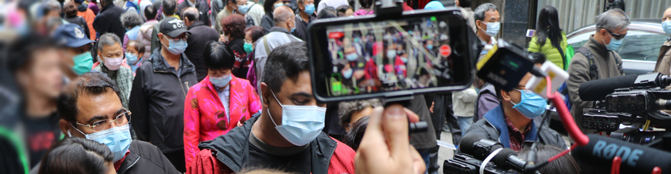 mask-distr-media_250H